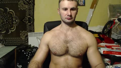 ksanderua online show from 12/16/24, 05:54