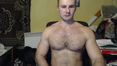 ksanderua online show from 12/19/24, 03:41