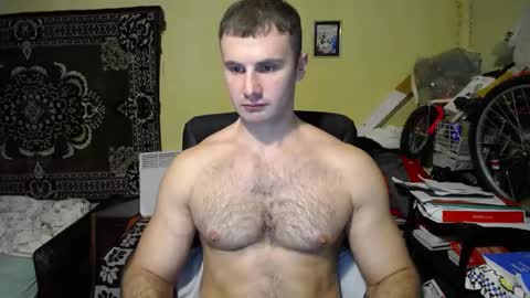 ksanderua online show from 12/23/24, 05:43