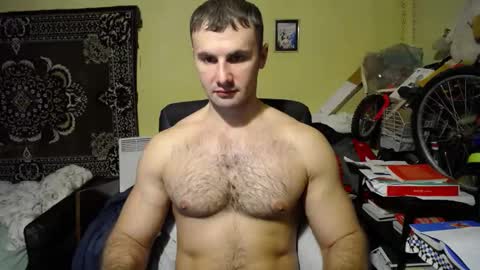 ksanderua online show from 12/24/24, 02:01