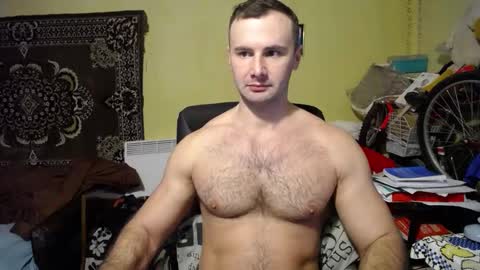 ksanderua online show from 01/13/25, 09:52