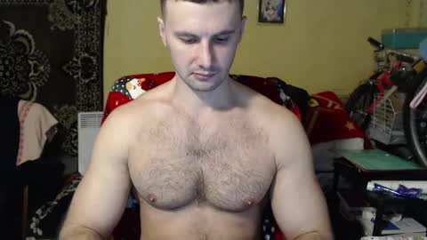 ksanderua online show from 03/06/25, 05:57