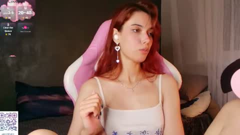 kudemeows online show from 07/06/26, 06:54