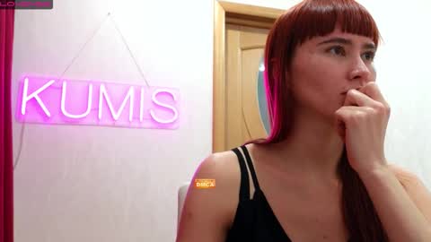 kumisgo online show from 11/28/25, 01:52