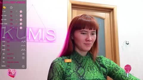 kumisgo online show from 12/15/25, 01:54