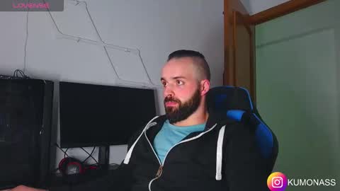 kumonass online show from 11/23/25, 09:36