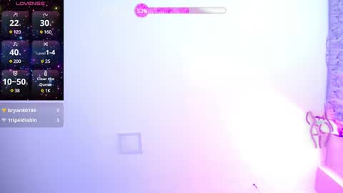 kylie_ls online show from 02/01/25, 07:23