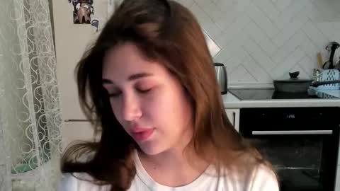 Din online show from 11/18/25, 07:51