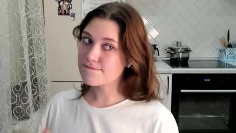 Din online show from 12/17/25, 09:21