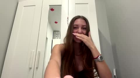 Selena online show from 03/12/26, 07:14