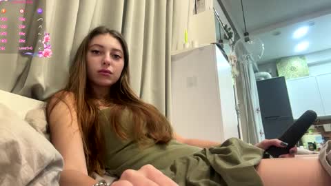 Selena online show from 04/23/26, 01:51