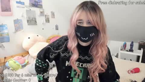 Kyra Wild online show from 10/12/25, 12:53