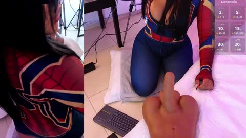 Cris  online show from 03/11/25, 05:35