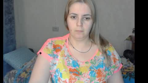 Snapshot of lady_cute_cat chatting on 01/29/25, 12:24 lady cute cat29 online show from 01/29/25, 12:24
