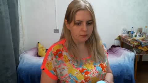 Snapshot of lady_cute_cat chatting on 03/01/25, 01:18 lady cute cat29 online show from 03/01/25, 01:18