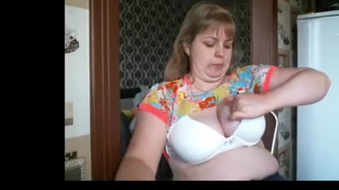 Snapshot of lady_cute_cat chatting on 06/16/26, 02:47 lady cute cat29 online show from 06/16/26, 02:47