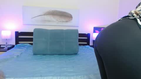 Sofi online show from 12/21/25, 06:31