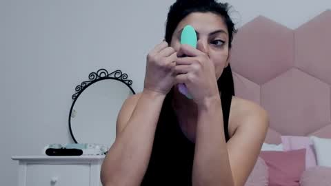 Snapshot of ladyliia chatting on 02/03/25, 05:07 Lia online show from 02/03/25, 05:07