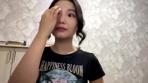 Luna online show from 09/14/25, 03:22