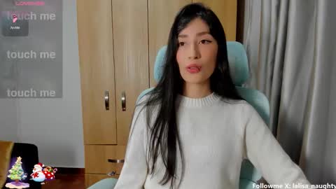 Lisa  online show from 12/16/25, 07:30