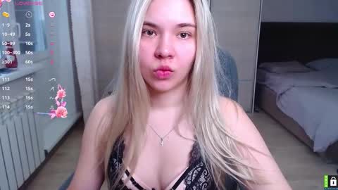 Lana online show from 11/08/25, 06:57