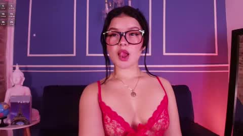  Lana  online show from 11/25/25, 11:21