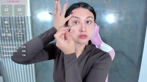 Lana online show from 12/04/25, 07:55