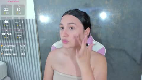 Lana online show from 12/05/25, 08:05