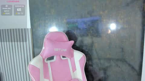 Lana online show from 03/01/26, 07:27