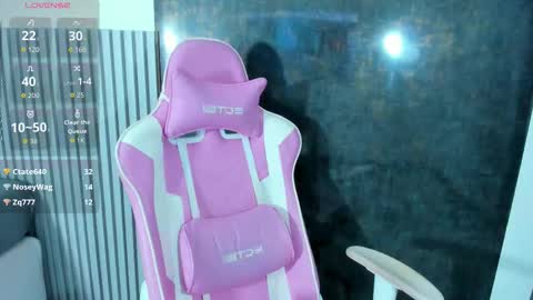 Lana online show from 03/13/26, 07:42