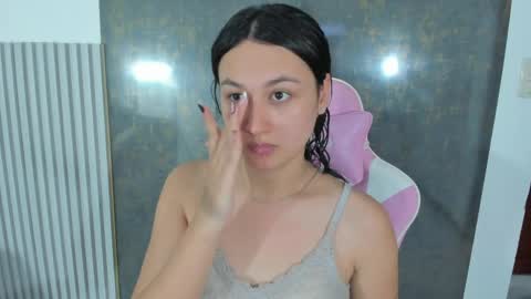 Lana online show from 04/01/26, 07:33