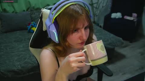 Snapshot of lana_del_kay chatting on 03/12/25, 07:17 Kay online show from 03/12/25, 07:17
