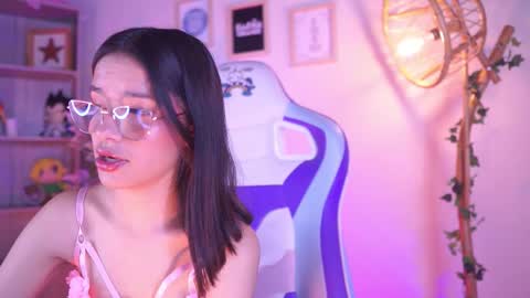 Lana online show from 01/17/26, 02:16