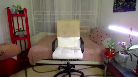 Lana online show from 02/24/25, 04:27