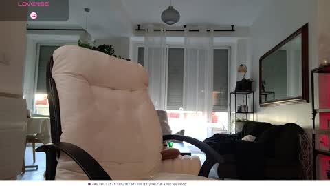 Lana The Virus online show from 01/06/26, 01:26