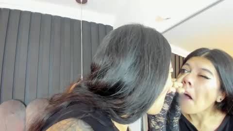 Lana online show from 05/26/26, 11:06