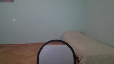 LanaDreamX online show from 01/12/25, 08:04