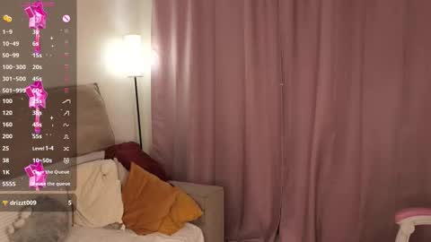 land_of_sweets online show from 03/14/26, 02:55