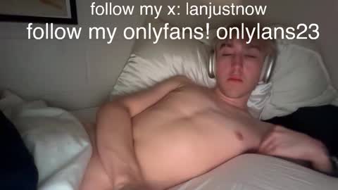 lanjustnow online show from 03/31/26, 05:52