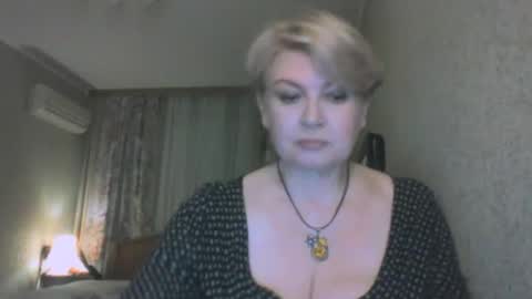 laramrs online show from 04/17/26, 06:33