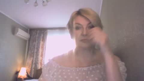 laramrs online show from 04/21/26, 04:34