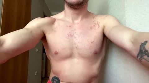 Lord online show from 04/26/26, 09:18