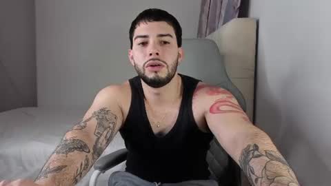 YOUR BABY online show from 07/21/26, 06:38