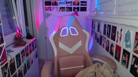 Snapshot of latina_mia chatting on 12/06/24, 05:31 miiiiiiaaaa online show from 12/06/24, 05:31