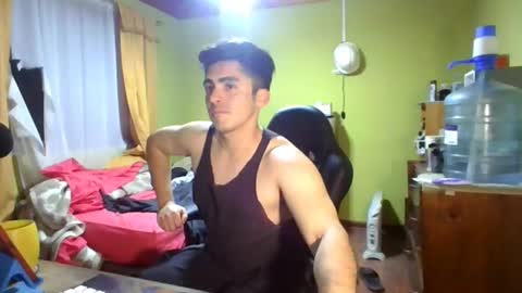 Snapshot of latinn_babe chatting on 07/13/26, 05:32 latinn_babe online show from 07/13/26, 05:32