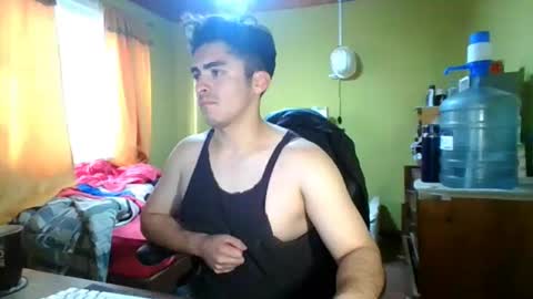 Snapshot of latinn_babe chatting on 07/14/26, 08:25 latinn_babe online show from 07/14/26, 08:25