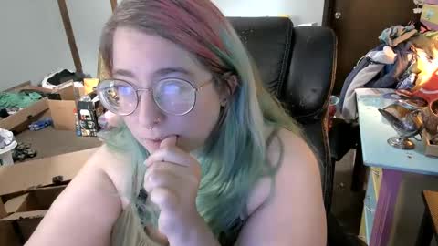 Little Leo online show from 10/07/25, 09:01