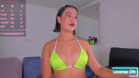 Laura Mayer online show from 04/21/26, 02:51