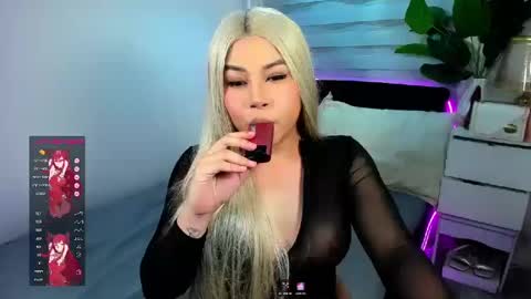 Your sweet Laura online show from 12/26/24, 08:18