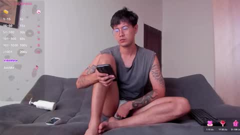 leaneseb online show from 01/19/26, 04:11